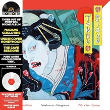 Tokyo Blade - Madame Guillotine/Undercover Of The Honeymoon (White Vinyl/Deluxe) (Vinyl) (US Import)