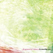 Japancakes - Loveless (2LP/Pink Vinyl) (Vinyl) (US Import)