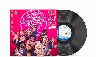 Minyo Crusaders - From Japan With Love (Vinyl) (US Import)