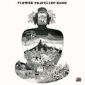Flower Travellin Band - Satori (Vinyl) (US Import)