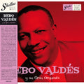 Bebo Y Su Gran Orquesta Valdes - Bebo Valdes & Su Gran Orquesta (Vinyl) (US Import)