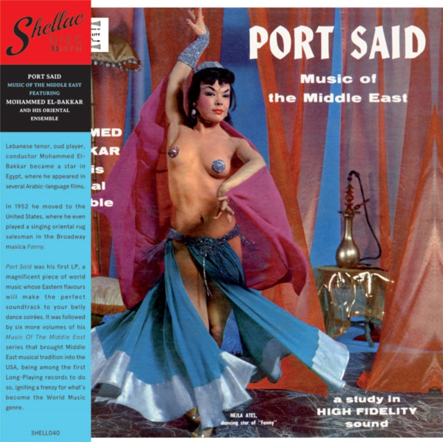 Mohammed El-Bakkar - Port Said Music Of The Middle East (Vinyl) (US Import)