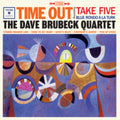 Dave Brubeck - Time Out (Limited/180g/Crystal Clear Vinyl) (Vinyl) (US Import)
