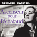 Miles Davis - Acenseur Pour Lechafaud (Crystal Clear Vinyl) (Vinyl) (US Import)