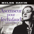 Miles Davis - Ascenseur Pour L'Echafaud (Vinyl) (US Import)