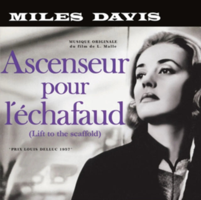 Miles Davis - Ascenseur Pour L'Echafaud (Vinyl) (US Import)