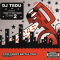 DJ Tedu - Ninety Seconds To Win 2 (Vinyl) (US Import)