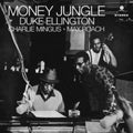 Duke Ellington - Money Jungle (Vinyl) (US Import)