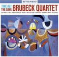 Dave Quartet Brubeck - Time Out (Vinyl) (US Import)