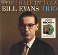Bill Trio Evans - Portrait In Jazz (180g/Limited Edition/Clear Green Vinyl) (Vinyl) (US Import)