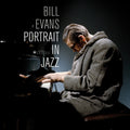 Bill Evans - Portrait In Jazz (Blue Transparent Vinyl) (Vinyl) (US Import)