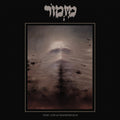 Mizmor - Live At Roadburn 2018 (Vinyl) (US Import)