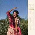 Half Waif - Mythopoetics (Vinyl) (US Import)