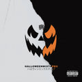 Magnolia Park - Halloween Mixtape II (Blac & White Vinyl) (Vinyl) (US Import)