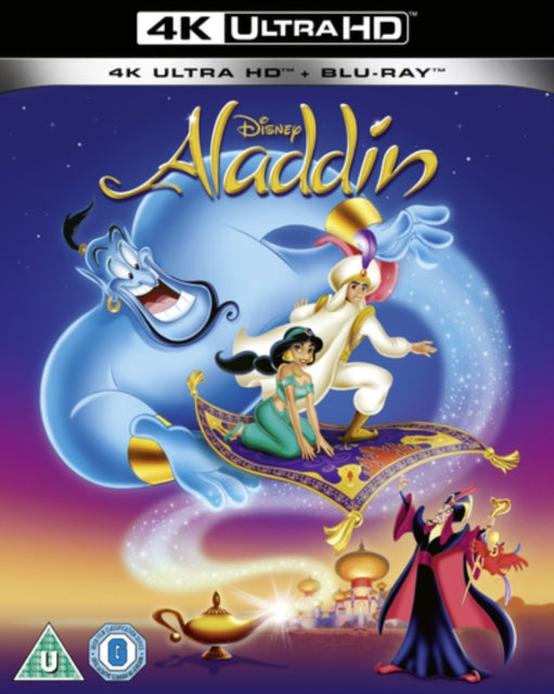 Aladdin (Animated) (Blu-ray) (Region A US Import)