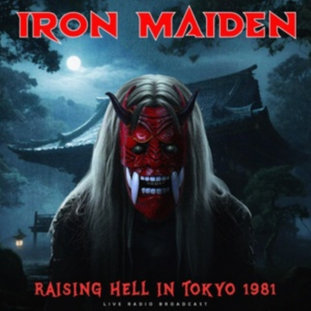 Iron Maiden - Raising Hell In Tokyo 1981 (Red Vinyl/2LP) (Vinyl) (US Import)