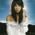 Maria Mena - Apparently Unaffected (CD) (US Import)