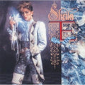 Sheila E. - Romance 1600 (CD)