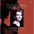 Callas,Maria / De Sabata,Victor / Teatro Alla Scala - Puccini: Tosca (180g) (Vinyl) (US Import)