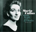 Maria Callas - Sings Verdi At La Scala (180g) (Vinyl) (US Import)