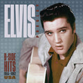 Elvis Presley - B-Side Hits -1955-1962 USA (White & Black Solid Mixed Vinyl/180g) (Vinyl) (US Import)