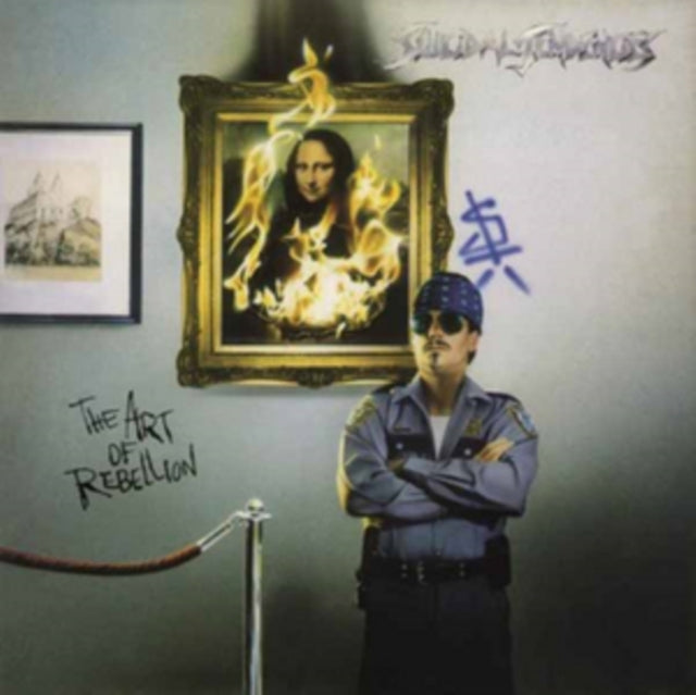 Suicidal Tendencies - Art Of Rebellion (180g) (Vinyl) (US Import)