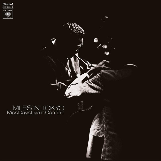 Miles Davis - Miles In Tokyo (180g) (Vinyl) (US Import)