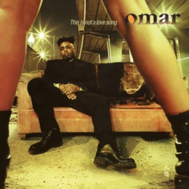 Omar - This Is Not A Love Song (180g/Gold & Black Vinyl) (Vinyl) (US Import)