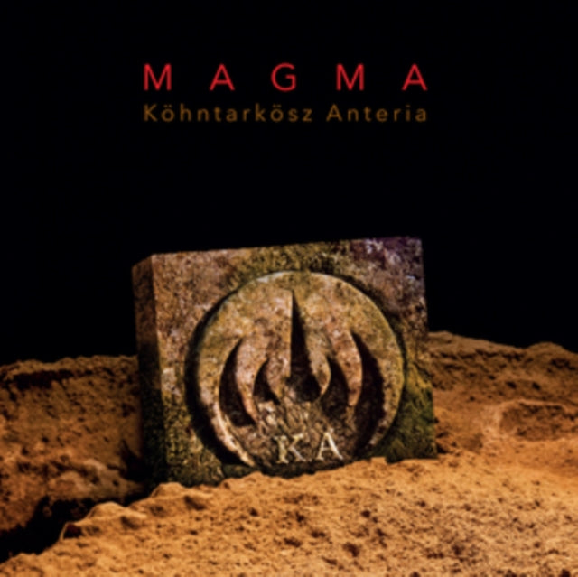 Magma - K.A (2LP/180g/45Rpm) (Vinyl) (US Import)
