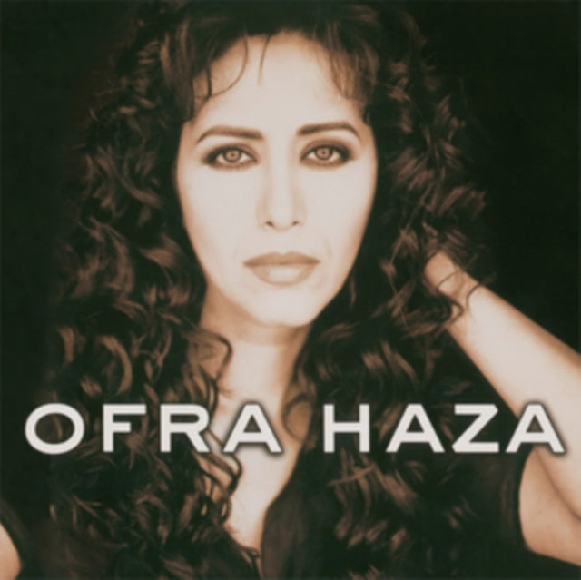 Ofra Haza - Ofra Haza (Gold Vinyl/180g) (Vinyl) (US Import)