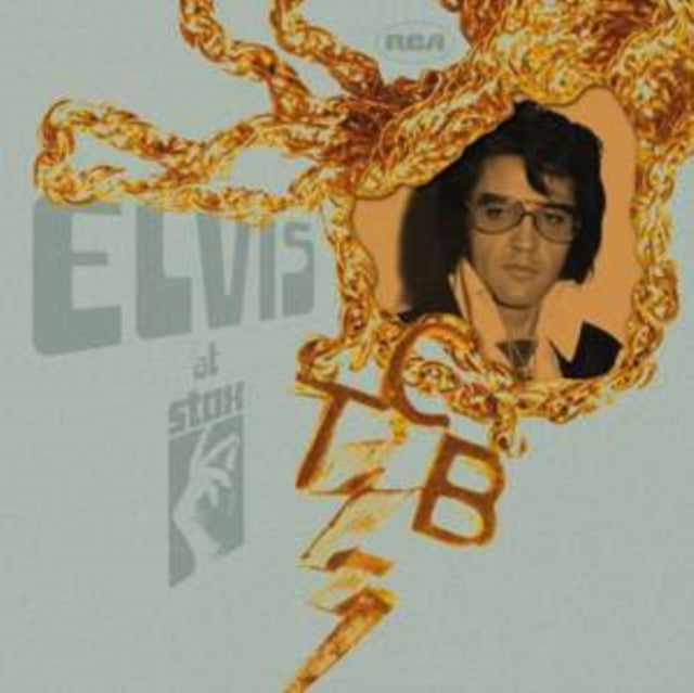 Elvis Presley - Elvis At Stax (2LP/Silver Vinyl/180g) (Vinyl) (US Import)