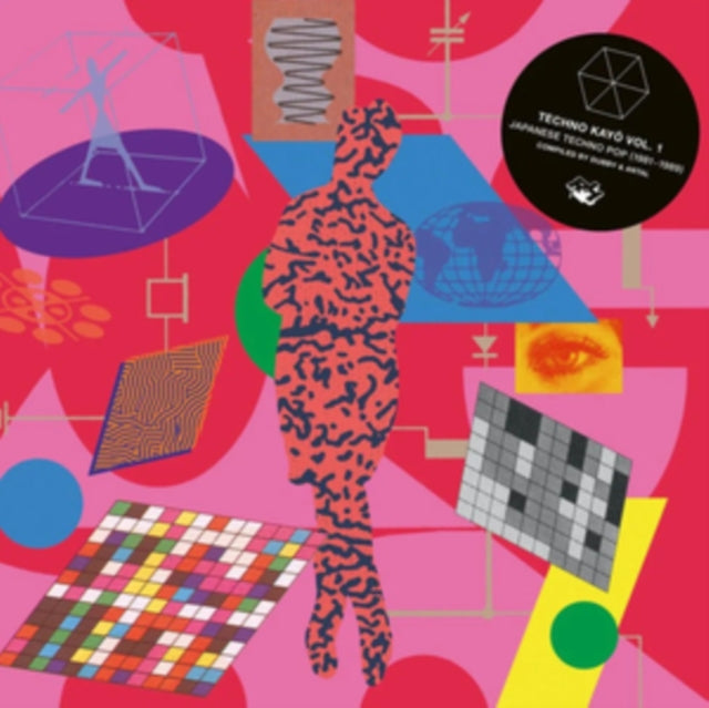 Various Artists - Techno Kayo Vol. 1 - Japanese Techno Pop 1981 - 1989 (Compiled By Dubby & Antal) (2LP) (Vinyl) (US Import)