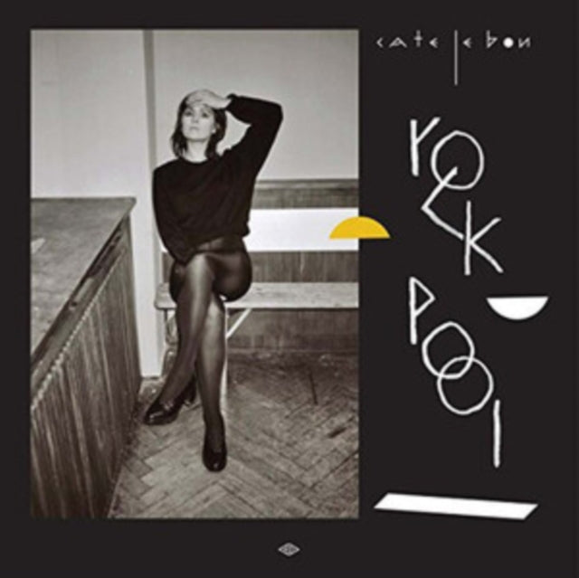 Le Bon,Cate - Rock Pool EP (Coloured Vinyl) (Vinyl) (US Import)
