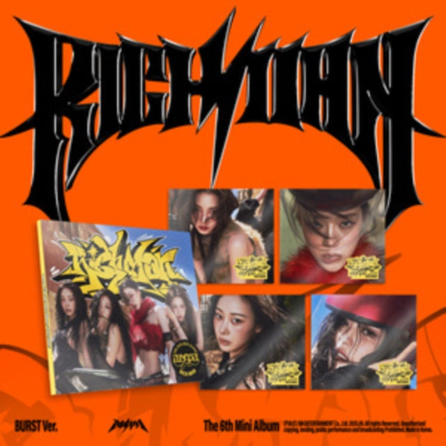 Aespa - Rich Man (6th Mini Album) (Burst Ver.) (Ningning Version) (CD)