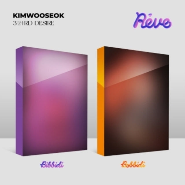 Kim Wooseok - Reve: 3rd Desire (CD)