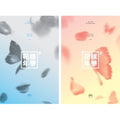 BTS - In The Mood For Love Part 2 (CD) (US Import)