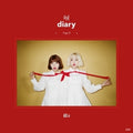 BOLBBALGAN4 - Red Diary PAGE.1 (Mini Album) (CD)