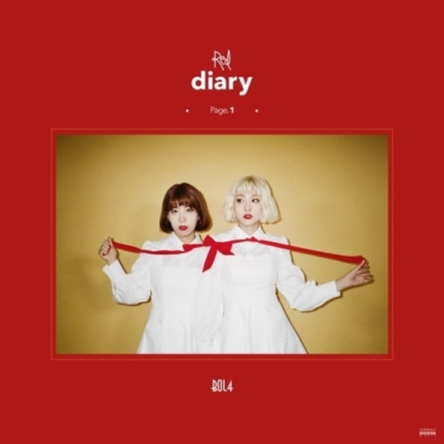 BOLBBALGAN4 - Red Diary PAGE.1 (Mini Album) (CD)
