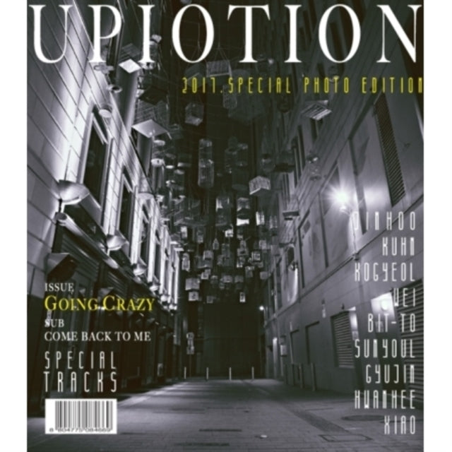 UP10TION - UP10TION 2017 Special Photo Edition (CD)