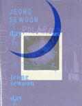 Jeong Se Woon - Mini (Day) (CD)