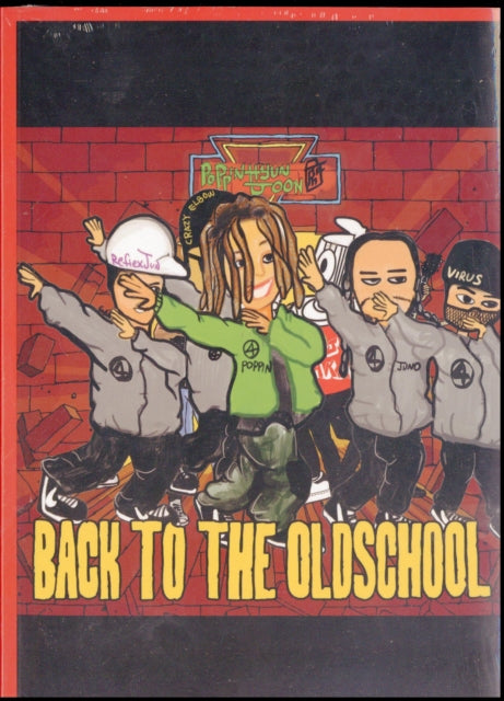 Poppin Hyun Joon - Back To The Old School (1st Mini Album) (CD)