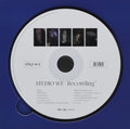 Onewe - Studio We: Recording #2 (2nd Demo Album) (CD)
