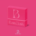 Bambam - B (Bam B Ver.) (CD)