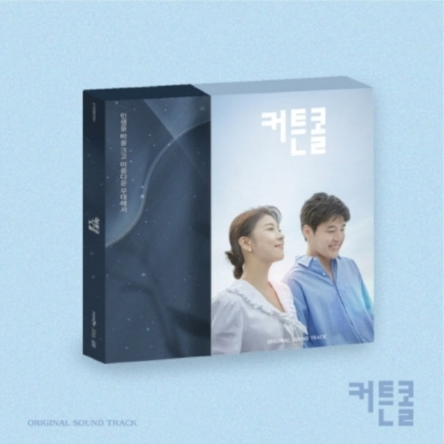 Curtain Call - KBS 2TV Drama (2CD) (CD)