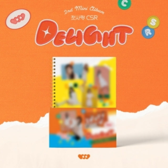 CSR - Delight (2nd Mini Album) (CD)