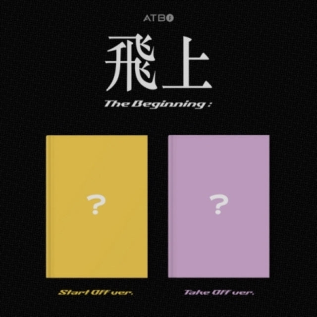 Atbo - Beginning (3rd Mini Album) (CD)