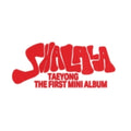Taeyong - Shalala (1st Mini Album) (Thorn Ver.) (CD)