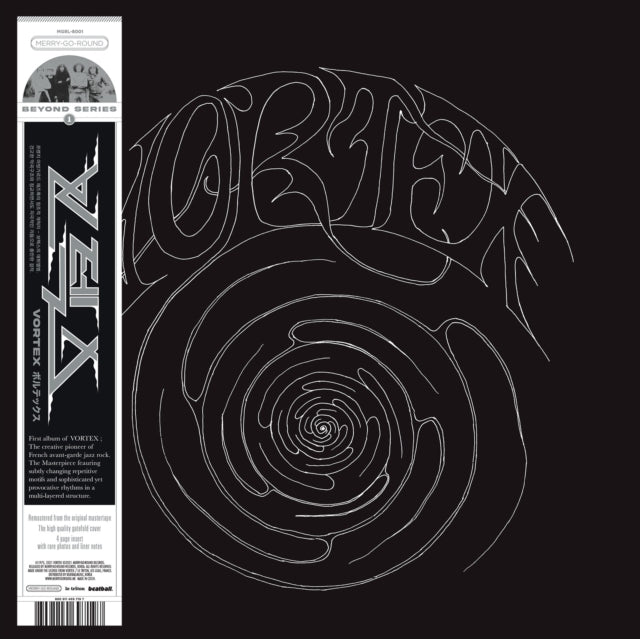 Vortex - Vortex (1st) (Vinyl) (US Import)