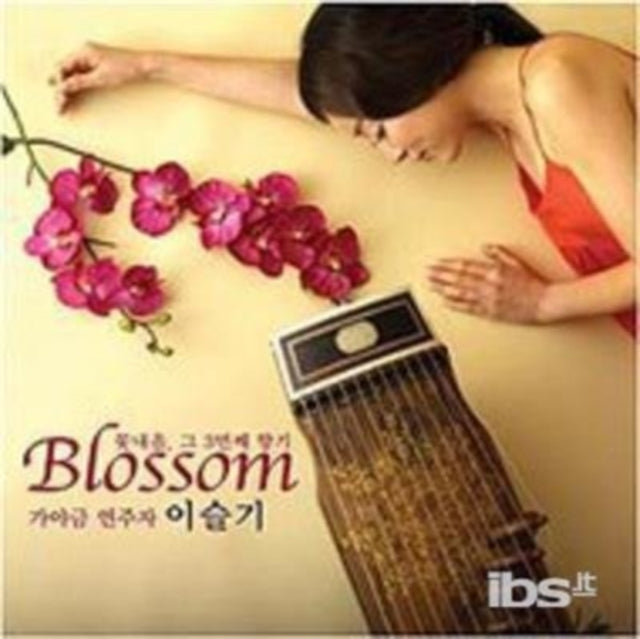 Lee Seul Gi - Blossom (CD)