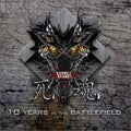Sahon - 10 Years In The Battlefield (CD)